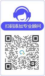 京山律师在线咨询